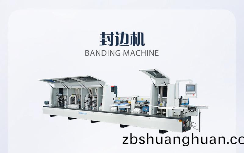 全屋定製高光門生産線