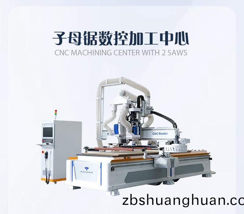 實木門生産係列(lie)