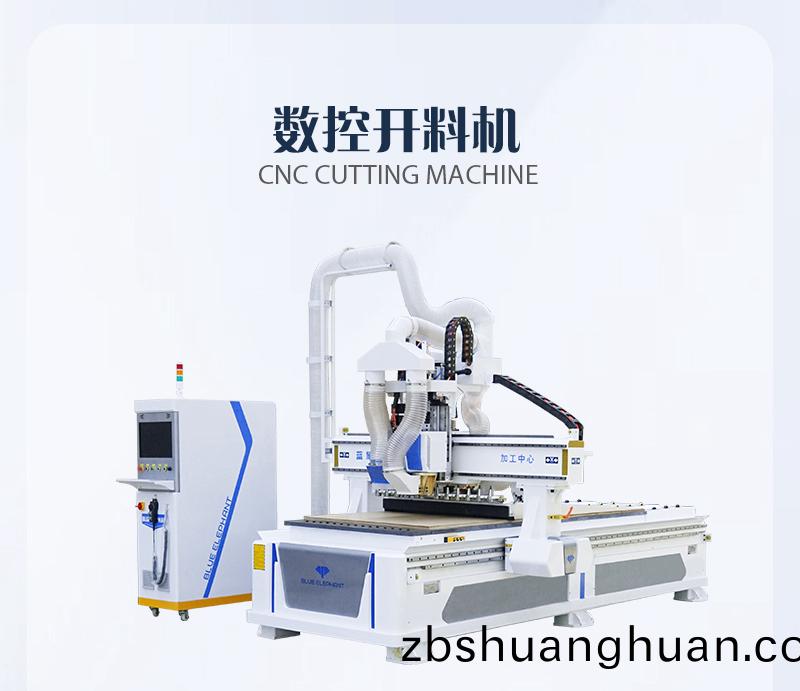 闆式傢具無孔工藝生産線(xian)