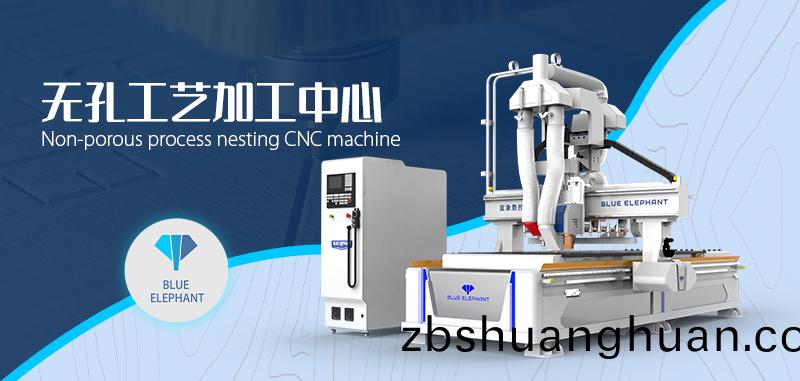 闆式傢具數控開料機