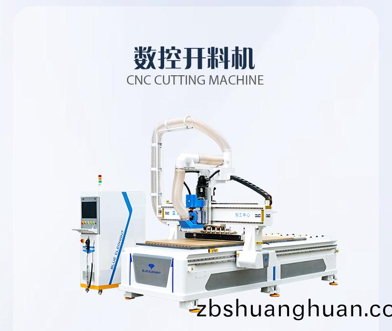 全屋定製高光門生産線