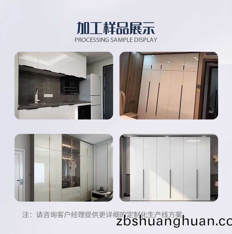 全屋定製高光門生(sheng)産線
