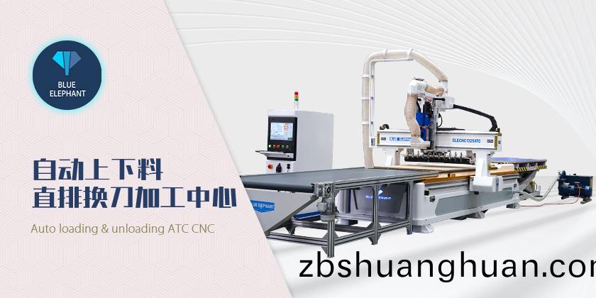 闆(ban)式傢具生産線(xian)