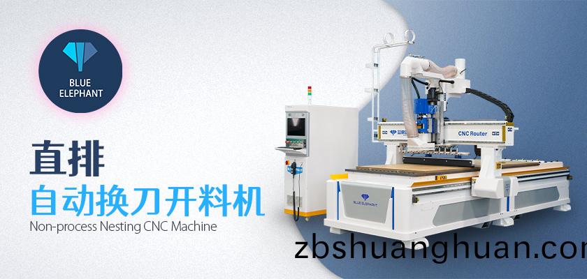 闆式傢具生(sheng)産(chan)線