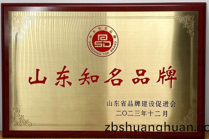 藍(lán)象數(shù)控