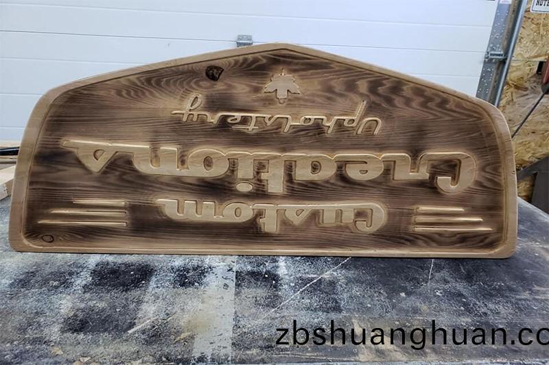 數控(kong)開料機