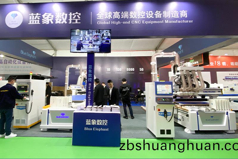 藍象(xiang)數(shù)控