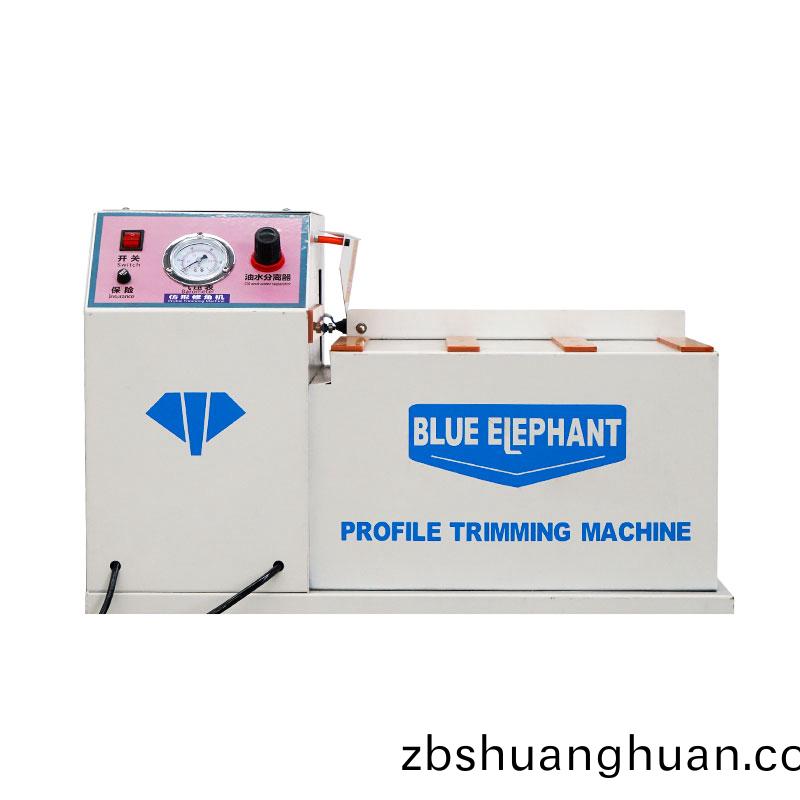 髣形脩(xiu)角機